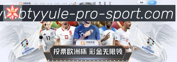 必一体育官网平台生态图