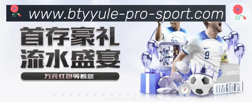 扫码下载 App